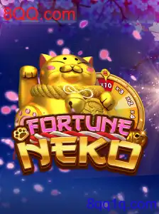 FortuneNeko