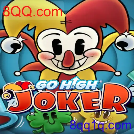 GoHighJoker